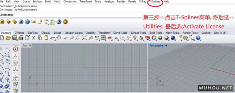 Rhino插件：曲面建模插件 T-Splines 4.0 支持sr9中文汉化破解版免费下载