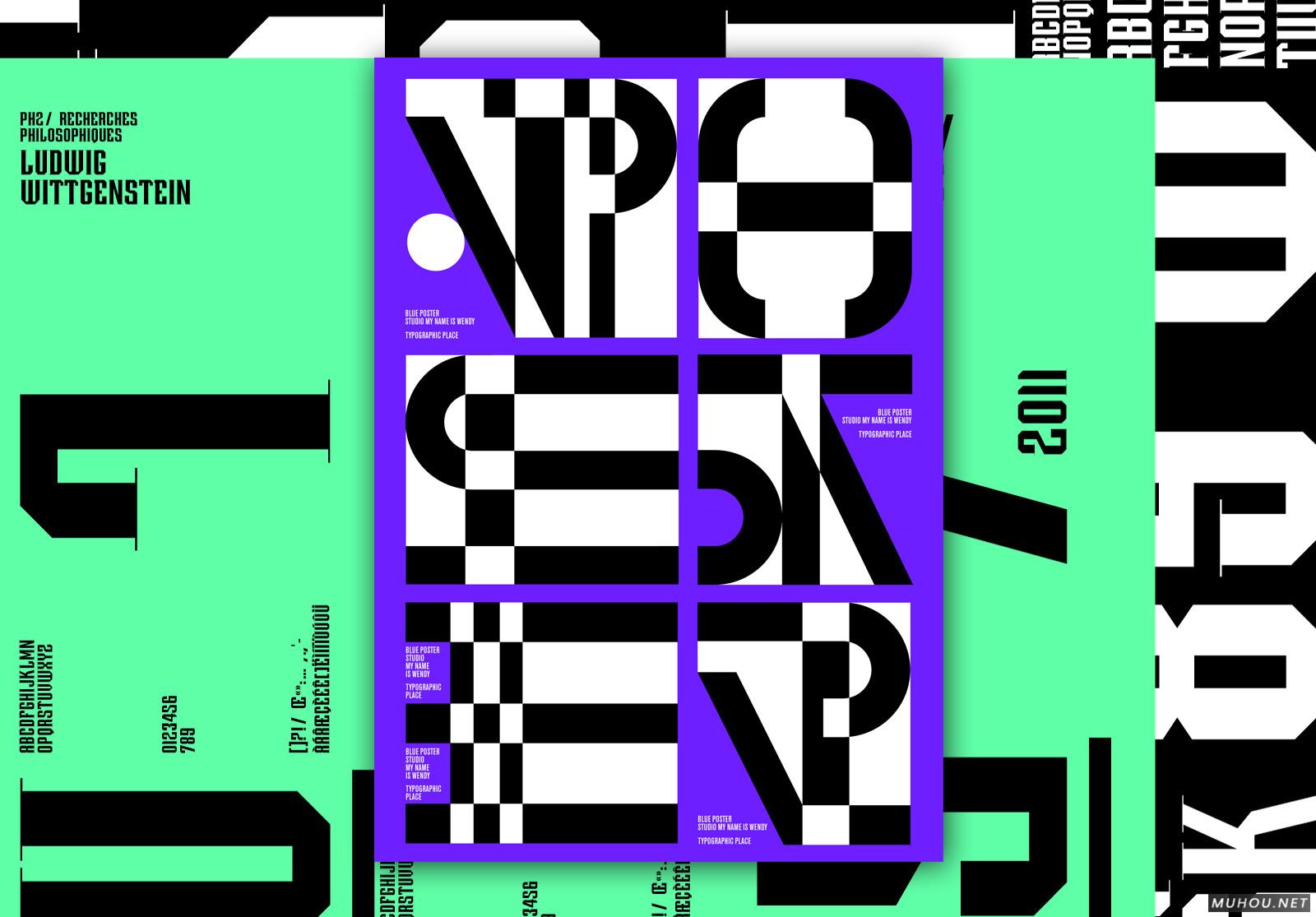 视觉冲击大字海报设计