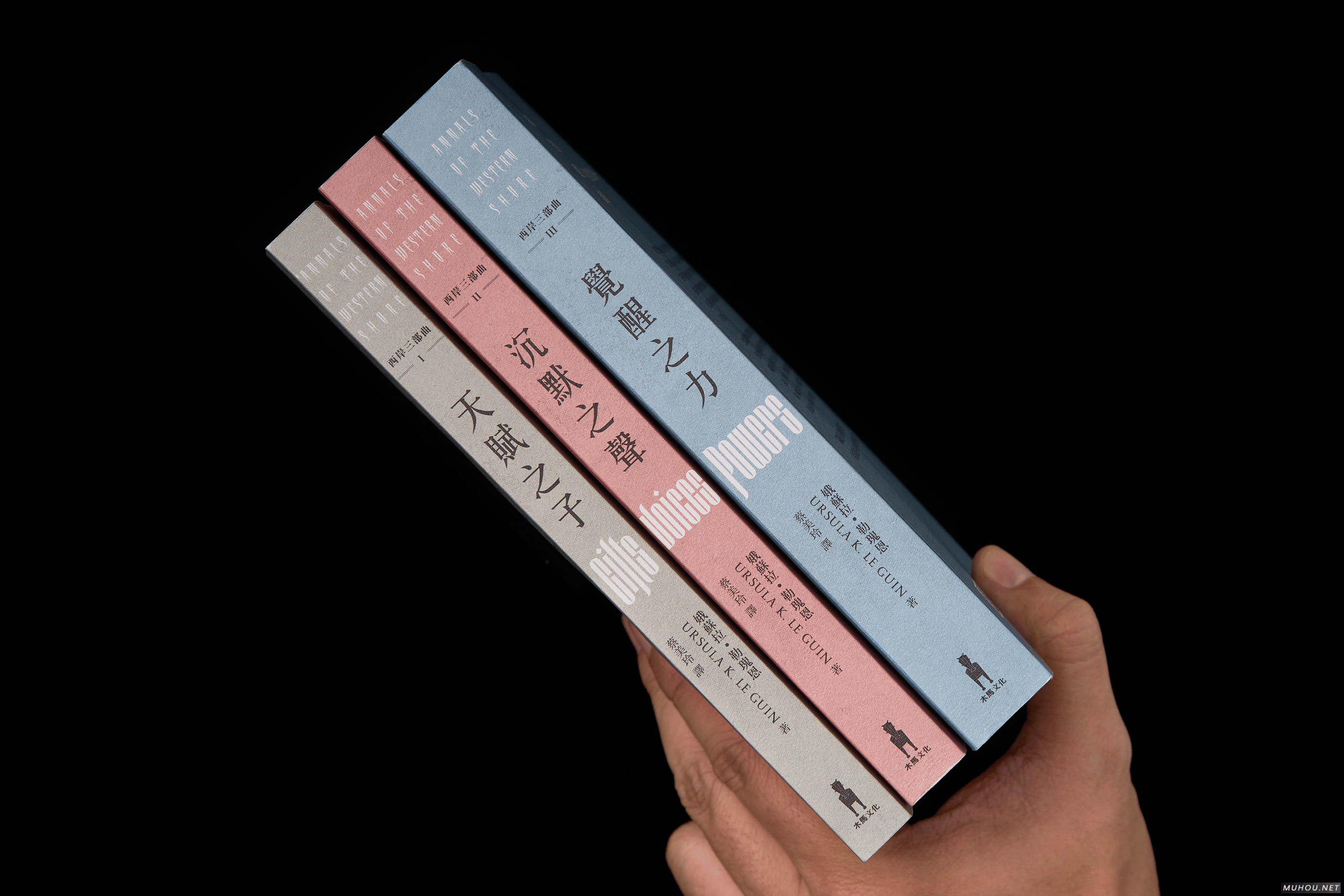 天气之子书刊封面设计