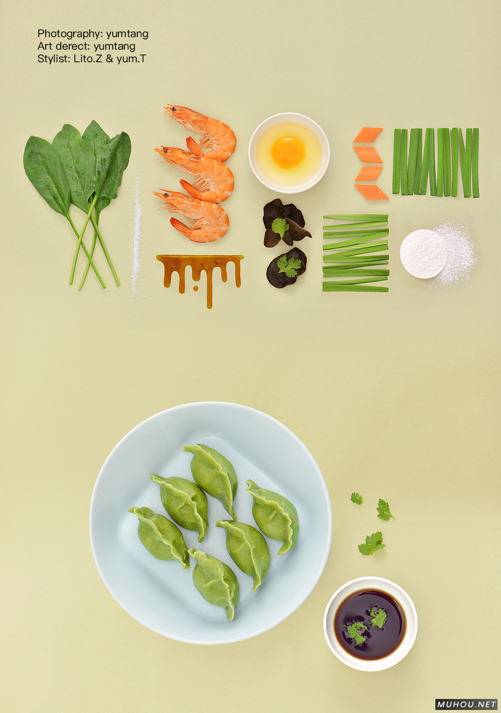 美食菜单海报[29P]