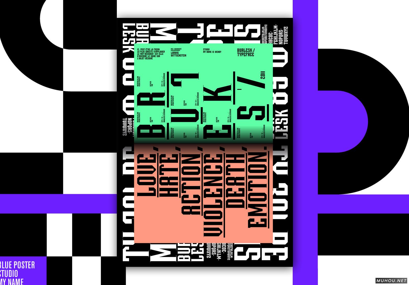 视觉冲击大字海报设计