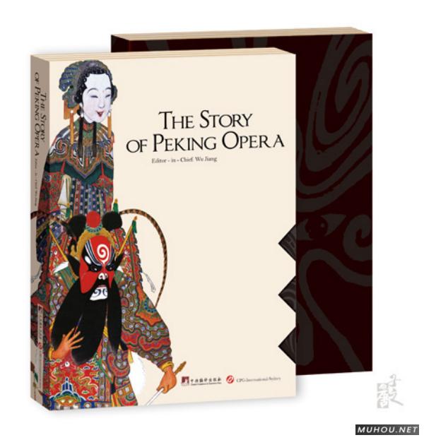 书籍画册设计 旧世主 那些多年沉淀[199P]4/10