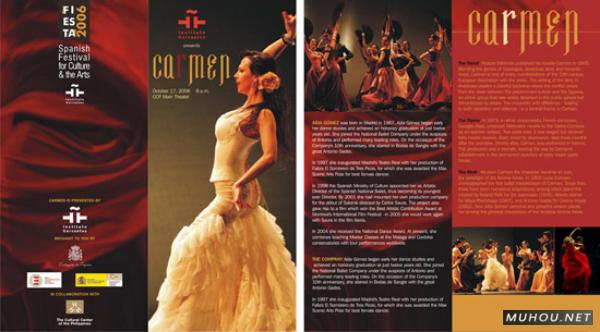 书籍画册设计 旧世主 那些多年沉淀[199P]4/10