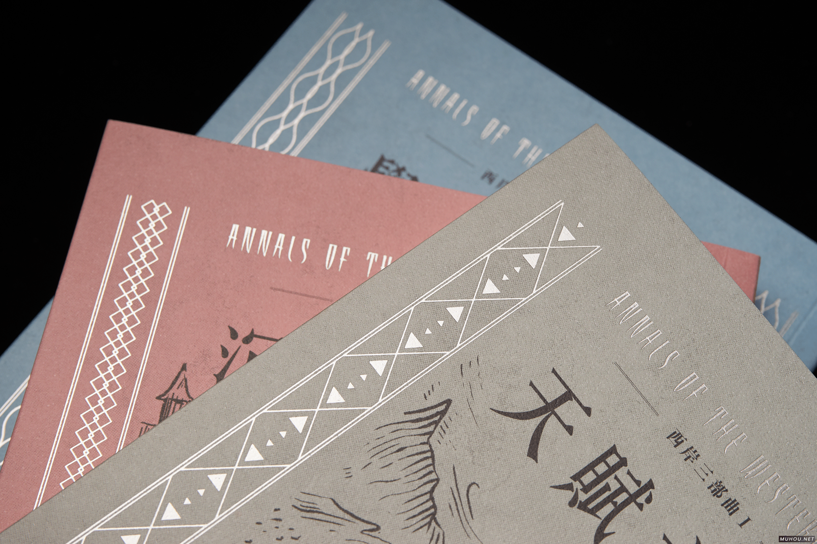 天气之子书刊封面设计