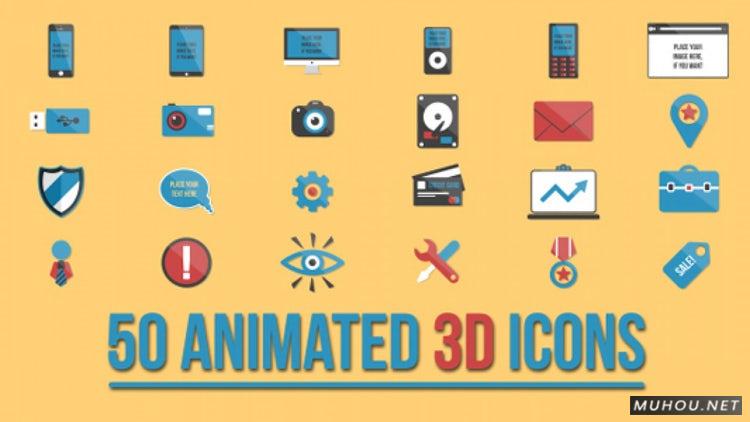 AE模板|50个动画三维图标3C数码视频模板#50 Animated 3D Icons插图