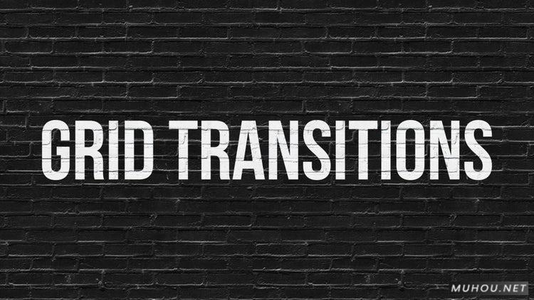 AE模板|网格转换12组视频过渡效果素材模板#Grid Transitions插图