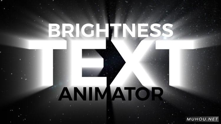 AE模板|文字发光放射动画视频模板#Brightness Text Animator