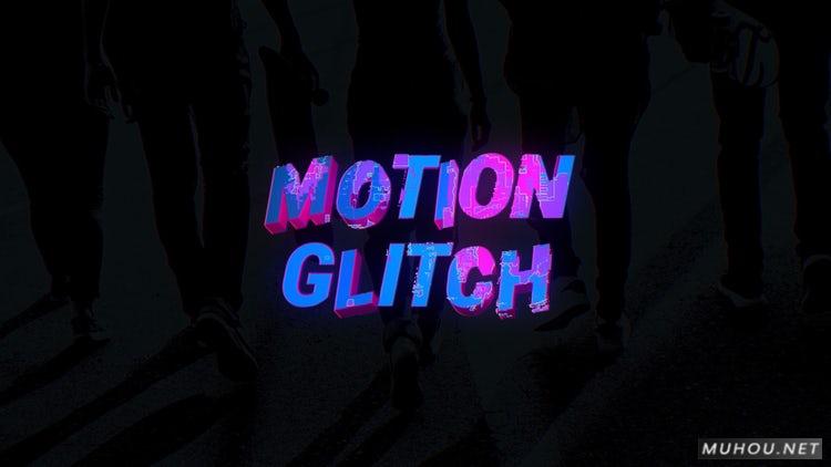 AE模板|真正的故障标题7套视频素材模板#Real Glitch Titles