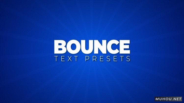 AE模板|50套入场文字动画和出场预设视频模板#Bounce Text Presets