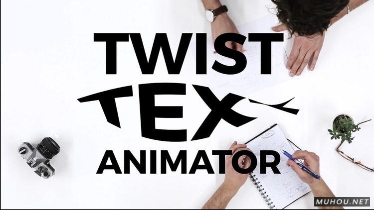 AE模板|扭曲文本动画视频包装模板#Twist Text Animator
