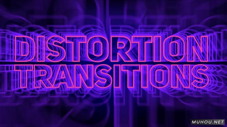 AE模板|变形文本转换放射文字动画预设模板下载#Distortion Text Transitions