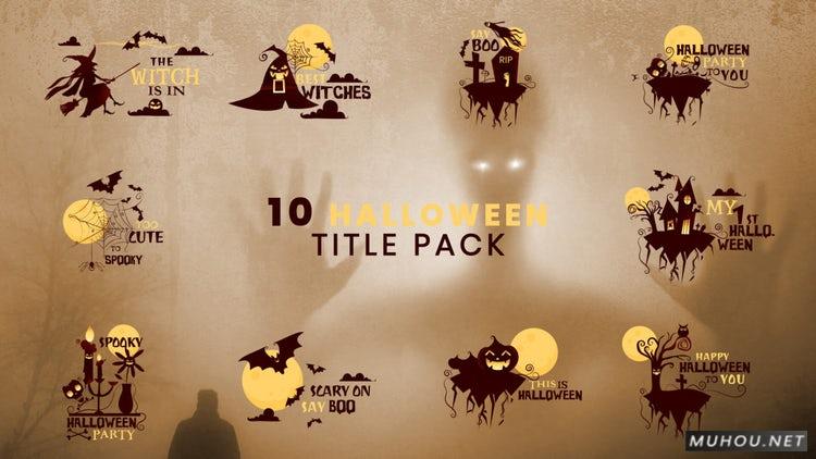 AE模板|10万圣节主题素材文本花字动画模板#10 Halloween Title Pack