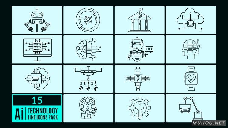 AE模板|15个技术线图标包视频模板#15 Technology Line Icons Pack