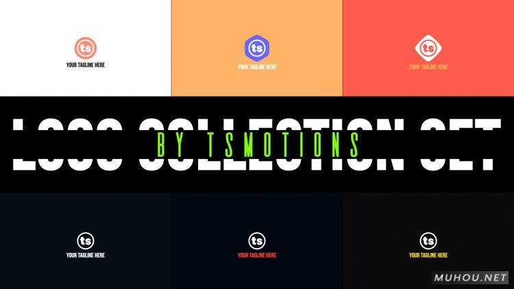 AE模板|Logo系列6个灵活的视频素材模板#Logo Collection Set