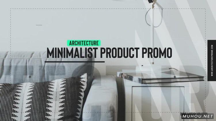 AE模板|极简主义产品促销包装视频模板#Minimalist Product Promo