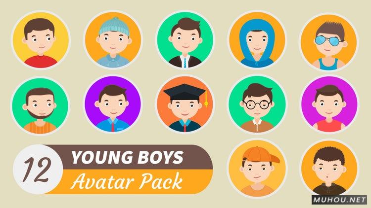 AE模板|小男孩阿凡达套装头像视频素材模板#Young Boys Avatar Pack插图
