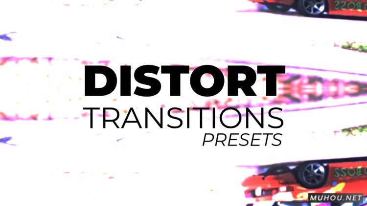 AE模板|32组扭曲过渡抽象转场效果视频模板#Distort Transitions插图