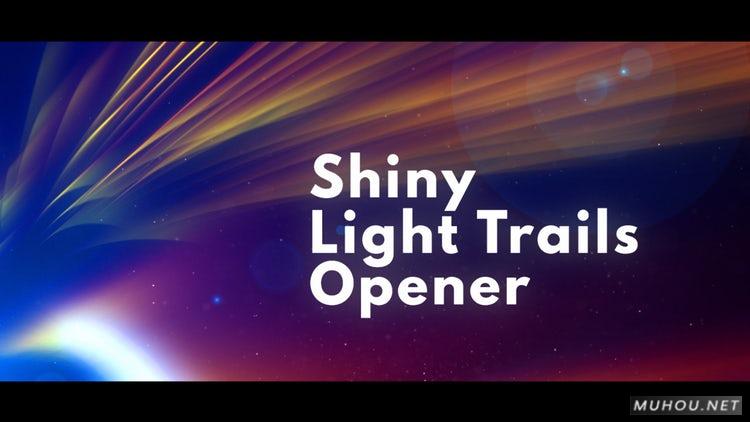 闪亮的光路开场壮观动画视频AE模板插图