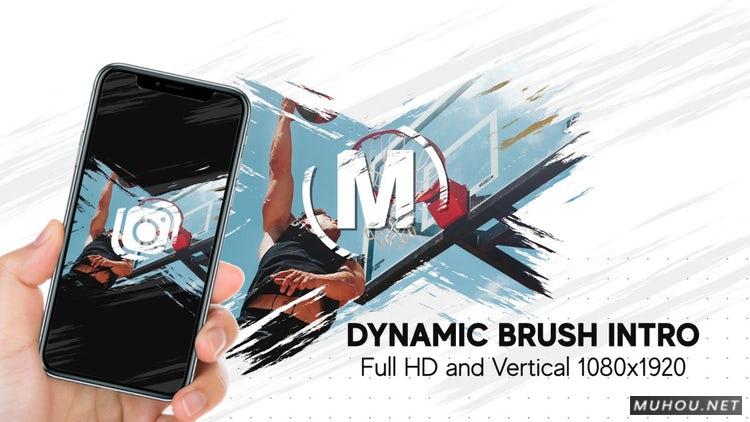 AE模板|动态画笔喷溅风格视频相册模板下载#Dynamic Brush Intro