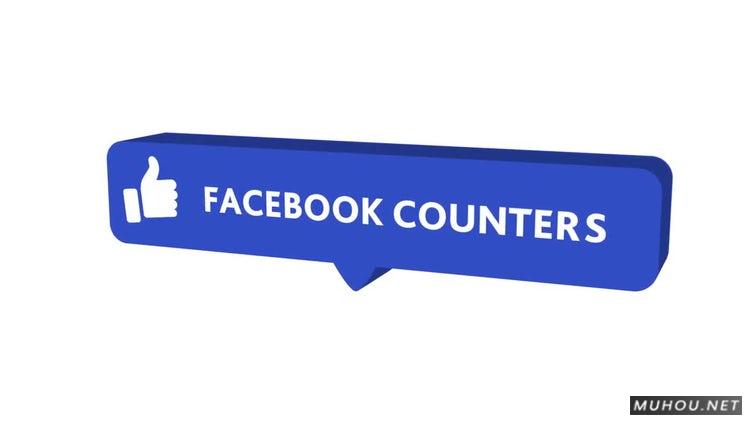 Facebook计数器包装点赞动画AE视频模板