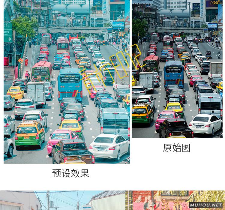 Luts调色预设：视频调色（LR-PR-AE-PS-FCPX-达芬奇）