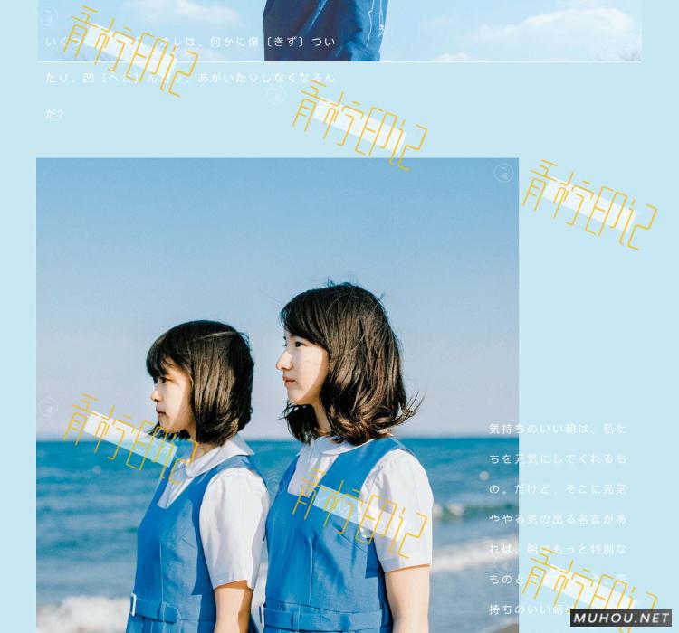 Luts调色预设：视频调色（LR-PR-AE-PS-FCPX-达芬奇）