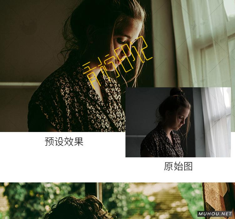 Luts调色预设：视频调色（LR-PR-AE-PS-FCPX-达芬奇）