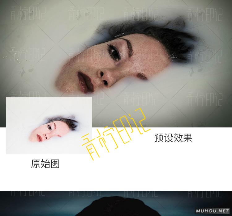 Luts调色预设：视频调色（LR-PR-AE-PS-FCPX-达芬奇）