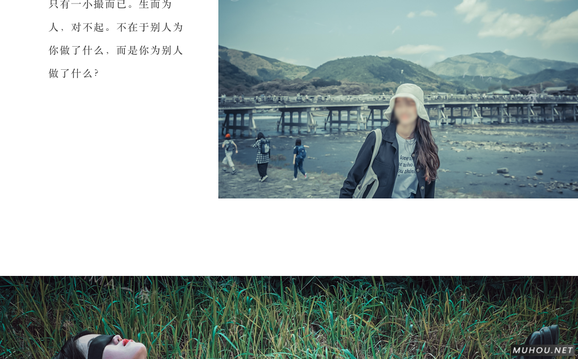 Luts调色预设：视频调色（LR-PR-AE-PS-FCPX-达芬奇）