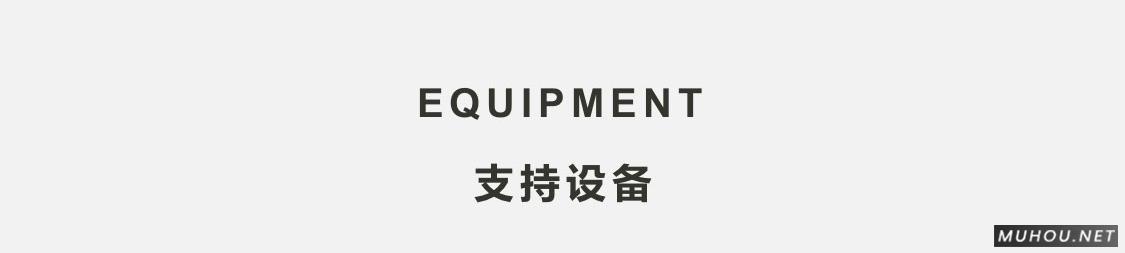 Luts调色预设：视频调色（LR-PR-AE-PS-FCPX-达芬奇）