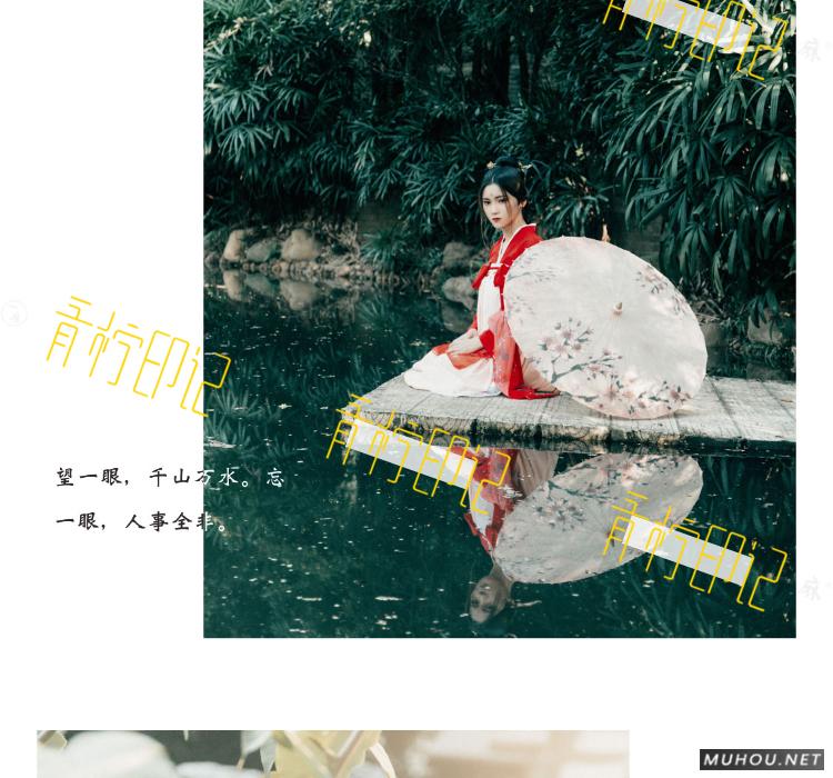 Luts调色预设：视频调色（LR-PR-AE-PS-FCPX-达芬奇）