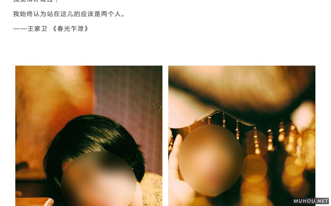 Luts调色预设：视频调色（LR-PR-AE-PS-FCPX-达芬奇）