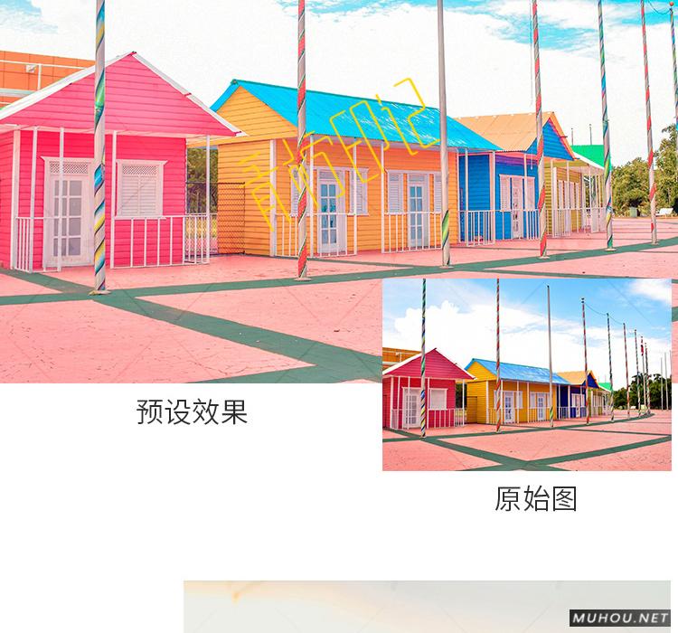 Luts调色预设：视频调色（LR-PR-AE-PS-FCPX-达芬奇）