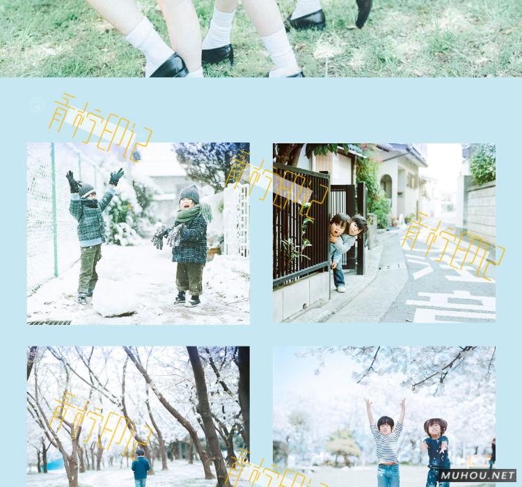 Luts调色预设：视频调色（LR-PR-AE-PS-FCPX-达芬奇）