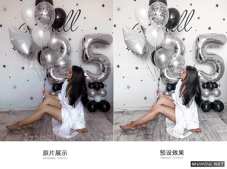 Luts调色预设：INS高级灰预设15组视频调色滤镜（LR-PR-AE-PS-FCPX-达芬奇）