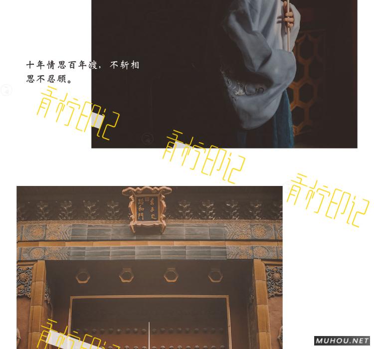Luts调色预设：视频调色（LR-PR-AE-PS-FCPX-达芬奇）