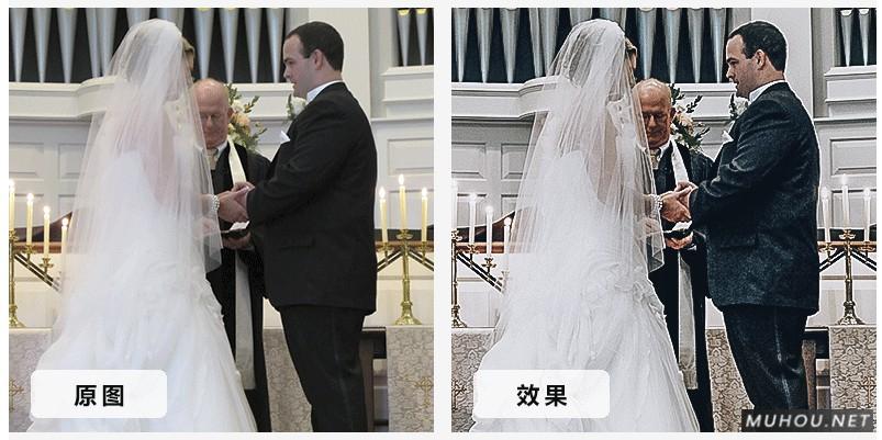 Luts调色预设：10套欧式复古婚礼效果视频调色（LR-PR-AE-PS-FCPX-达芬奇）插图8