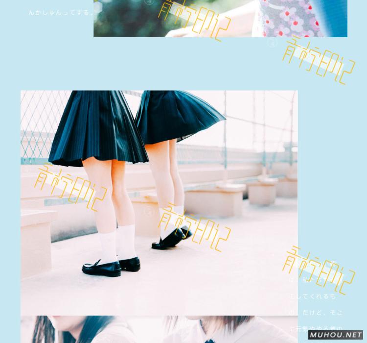 Luts调色预设：视频调色（LR-PR-AE-PS-FCPX-达芬奇）