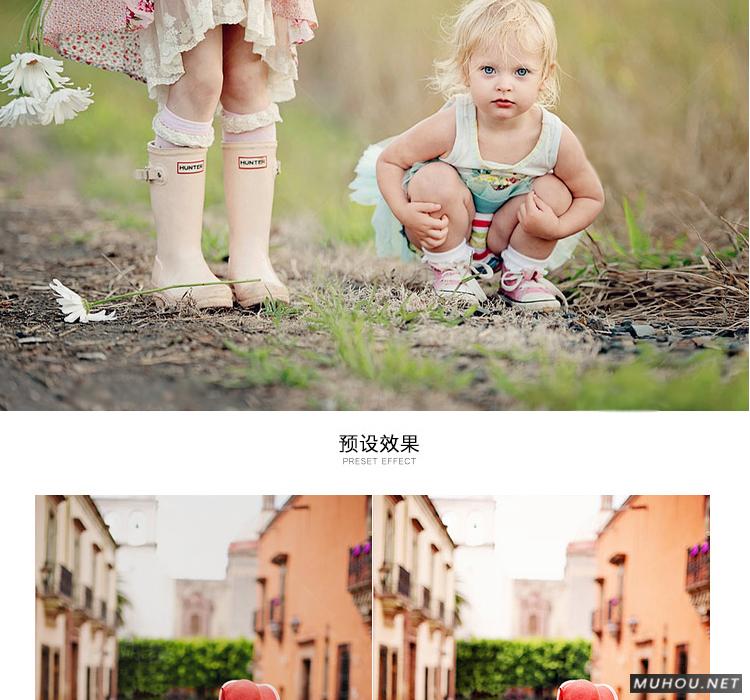 Luts调色预设：视频调色（LR-PR-AE-PS-FCPX-达芬奇）