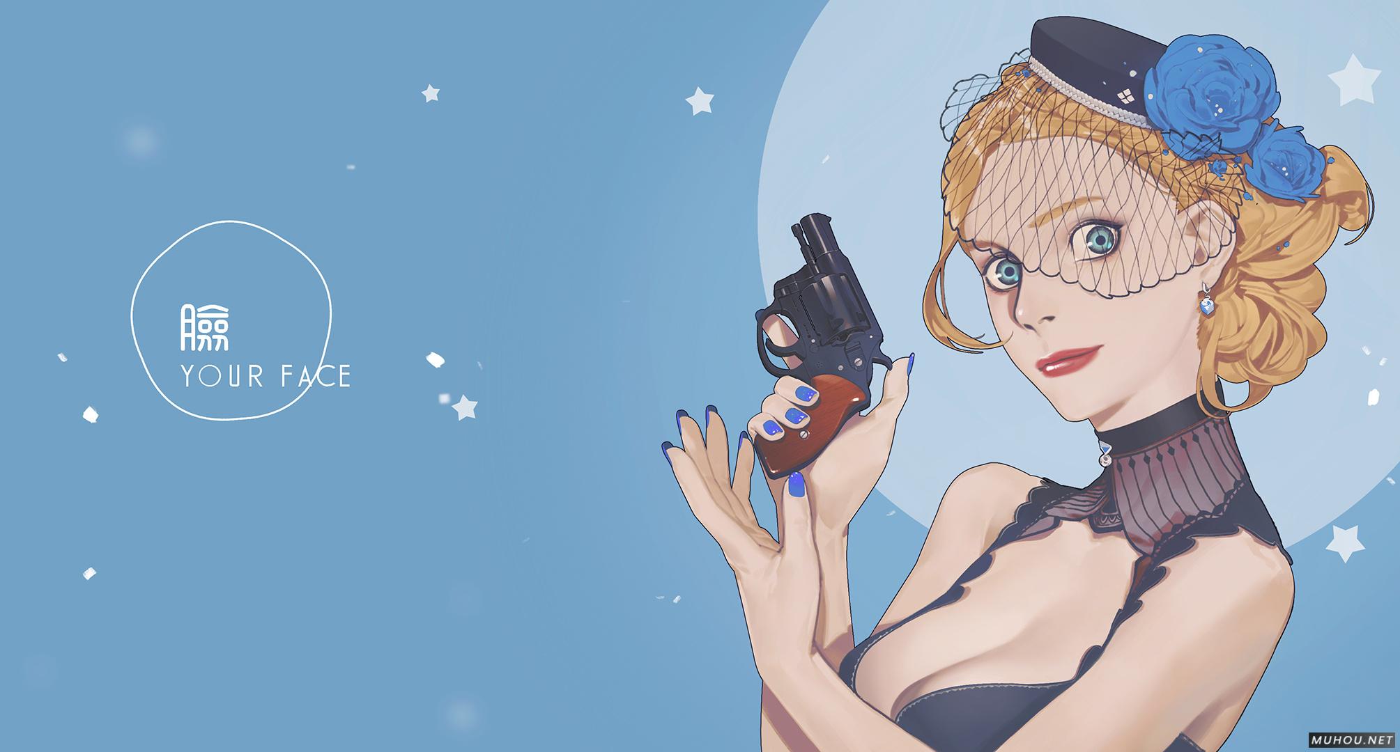 【角色设定】《2019》作品合集[29P]