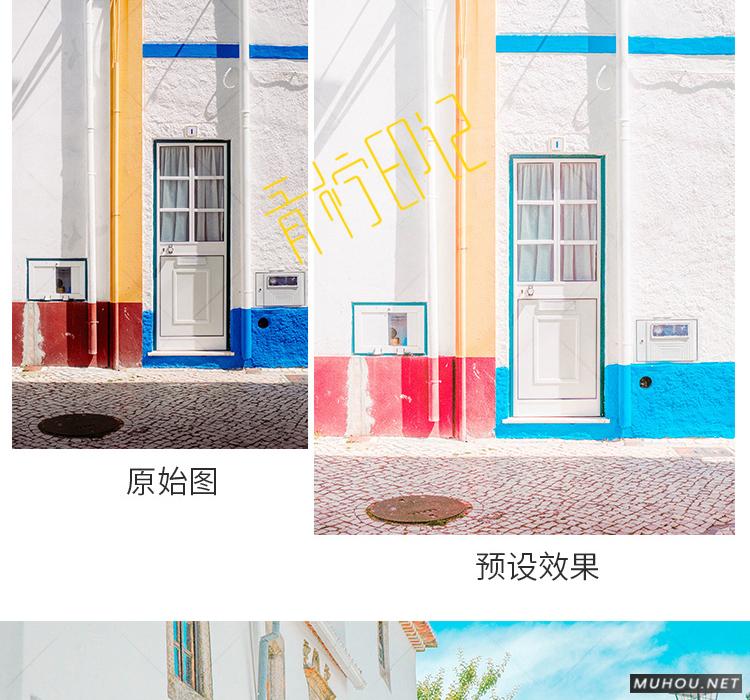 Luts调色预设：视频调色（LR-PR-AE-PS-FCPX-达芬奇）