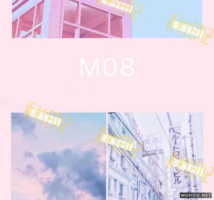 Luts调色预设：视频调色（LR-PR-AE-PS-FCPX-达芬奇）