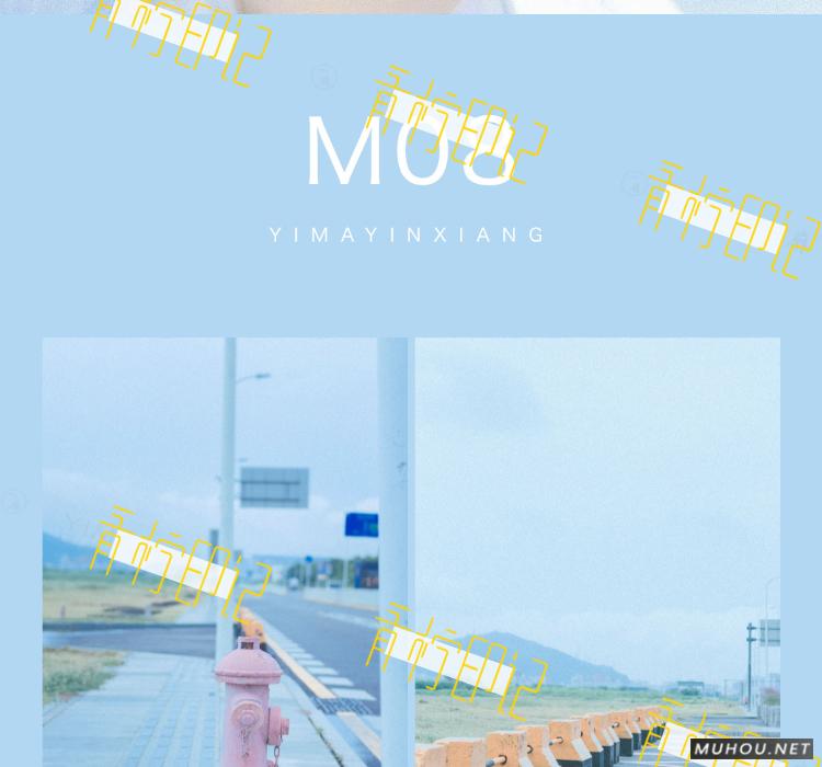 Luts调色预设：视频调色（LR-PR-AE-PS-FCPX-达芬奇）