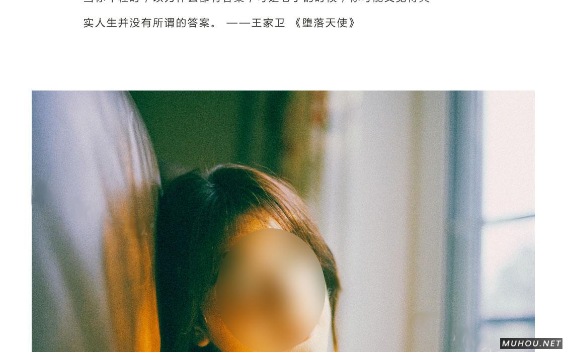 Luts调色预设：视频调色（LR-PR-AE-PS-FCPX-达芬奇）