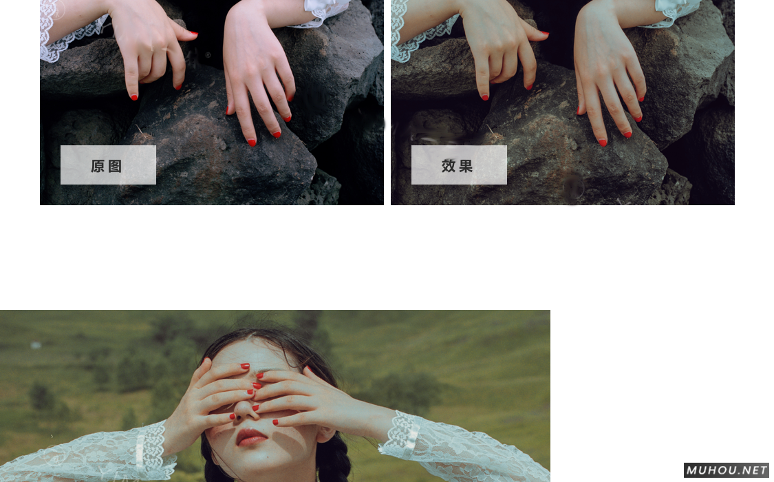 Luts调色预设：视频调色（LR-PR-AE-PS-FCPX-达芬奇）