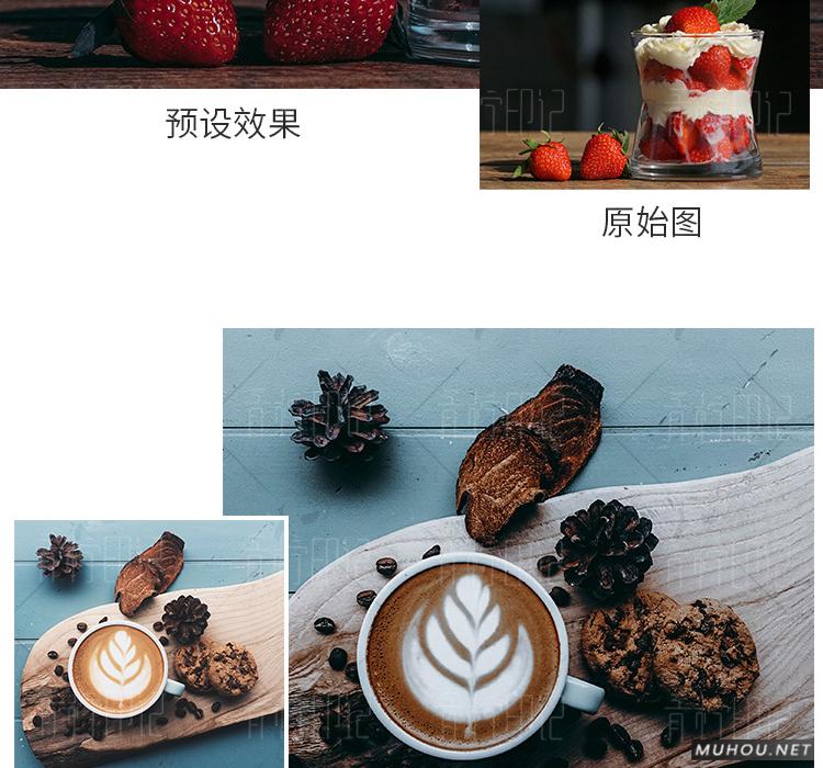 Luts调色预设：视频调色（LR-PR-AE-PS-FCPX-达芬奇）