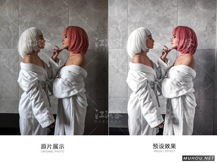 Luts调色预设：INS高级灰预设15组视频调色滤镜（LR-PR-AE-PS-FCPX-达芬奇）