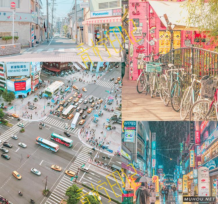 Luts调色预设：视频调色（LR-PR-AE-PS-FCPX-达芬奇）