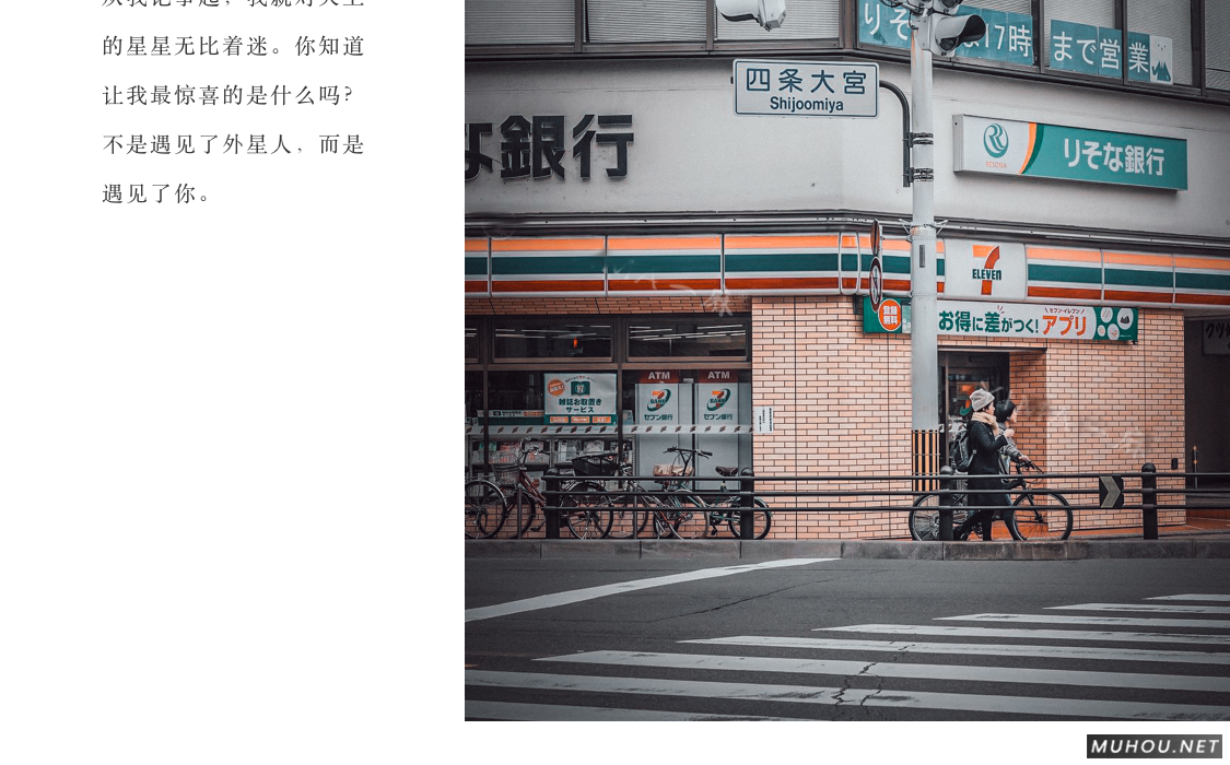 Luts调色预设：视频调色（LR-PR-AE-PS-FCPX-达芬奇）