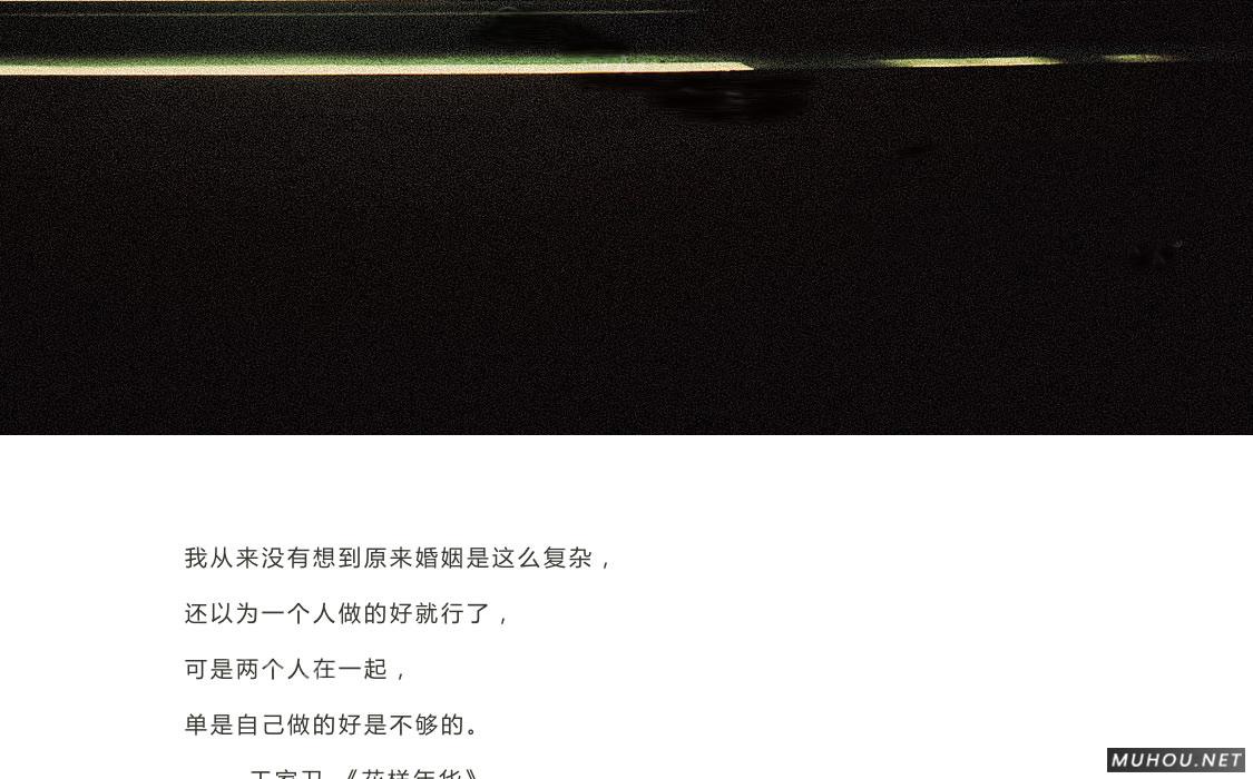 Luts调色预设：视频调色（LR-PR-AE-PS-FCPX-达芬奇）